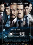 亚洲色图欧洲色图